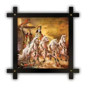Generic Poster n Frames Cross Wooden Frame Hand-Crafted with Photo of Arjun Kishna Geeta updesh14776-(16.5x16.5inch,Wood,Multicolour), Medium