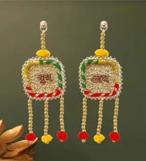 Khakee 2 Pcs Subh-Labh Wall Hangings Decoration,Door Side Décor hangings,Door Toran,Traditional Design for Home,Room,Mandir Décor Items,Pooja Décor,Ganpati mandap Decor,Diwali decoratives(sls1)