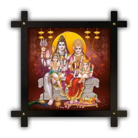 Poster n Frames Cross Wooden Frame Hand-Crafted with Photo of Bhole Nath parivar (Maa Parvati, Ganesh, Kartikey and Shiv Shankar) 20685-(16.5x16.5inch,Wood,Multicolour)